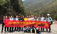 武陵奇俠探險、賞油菜花、摘草莓一日游報道