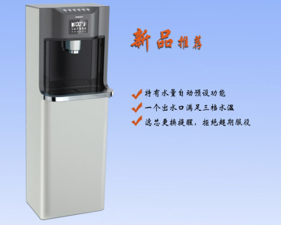 直飲水和生活飲用水區別是什么？